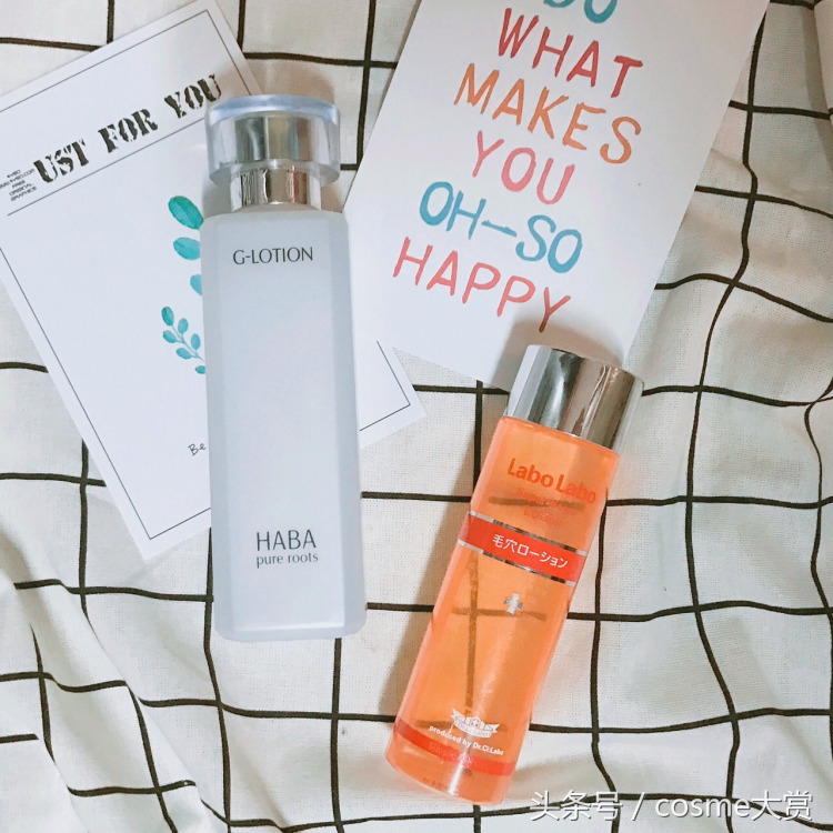 干皮爱用的保湿水有哪些,干皮爱用好物