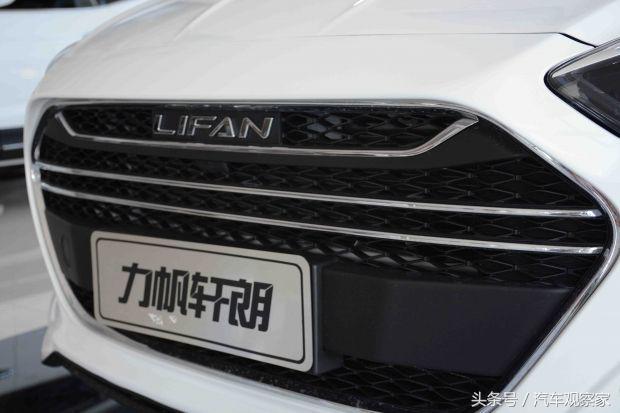 力帆轩朗自动挡发动机好吗,力帆轩朗8at七座车怎么样