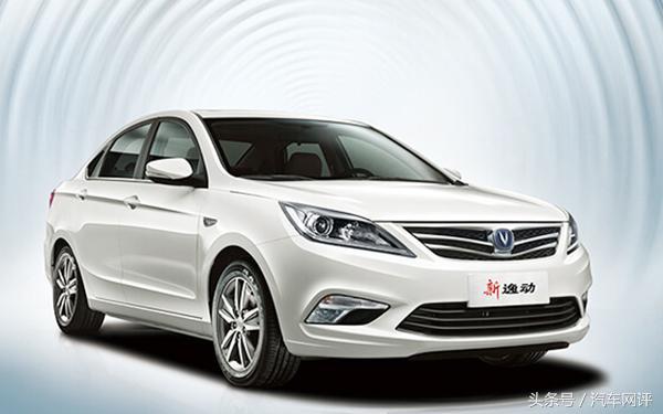 最新款北京现代降价多少钱,降价2万多的汽车敢要吗