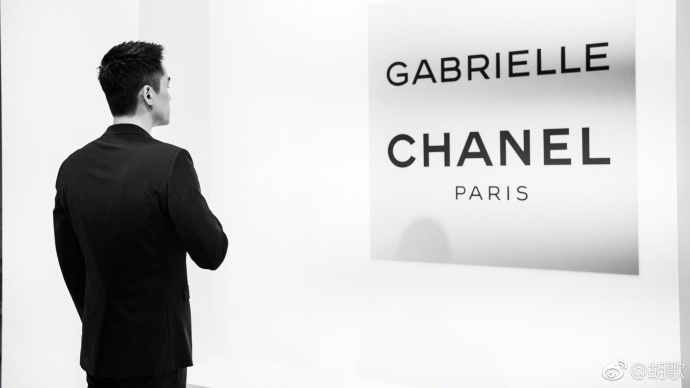 胡椒们注意了,广告胡第三弹来了(放大招了)