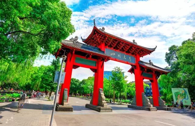 对不起成都，我只能给你90分！