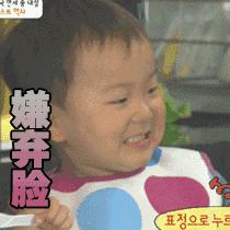 四川话学习大全，看的懂20个以上的就是资格四川人！