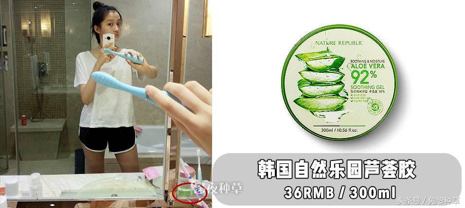 鹿晗给关晓彤买的表,鹿晗买一万二千颗宝石做的手表