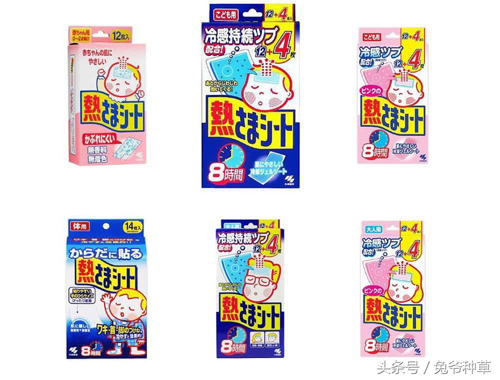 鹿晗给关晓彤买的表,鹿晗买一万二千颗宝石做的手表