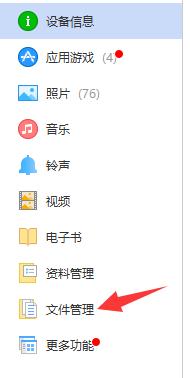 苹果六版本低微信登录不了怎么办,苹果手机系统太低登不上微信