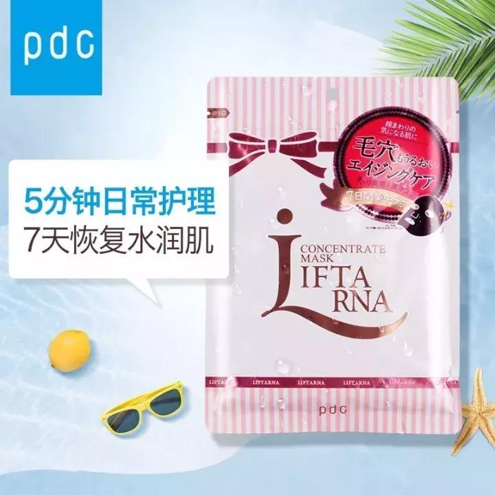 日本买什么东西好,日本购物必买的中国物品清单