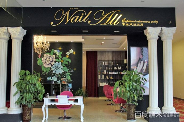 考察美甲店面最重要的是什么,美甲检测标准