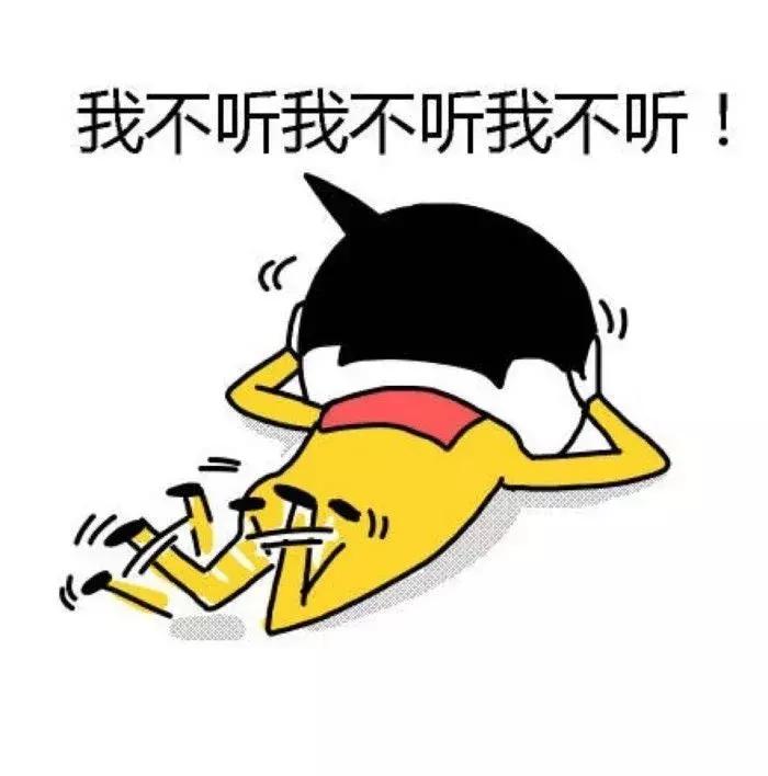 鍗椾含浜轰細璇翠笉浼氬啓鐨勪竴浜涘瓧,鍗椾含浜轰細璇寸殑浜屽崄涓瓧