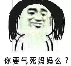 鍗椾含浜轰細璇翠笉浼氬啓鐨勪竴浜涘瓧,鍗椾含浜轰細璇寸殑浜屽崄涓瓧