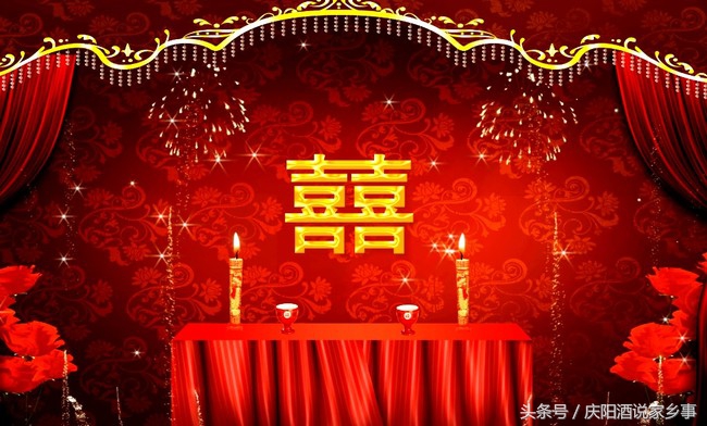 陇东宁县有什么婚俗,庆阳农村婚俗