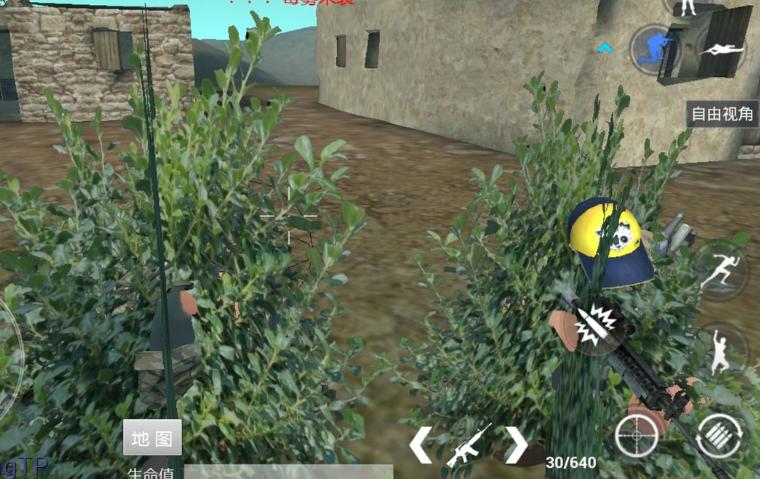 绝地求生未来之役新手攻略,吃鸡攻略绝地求生手游新图