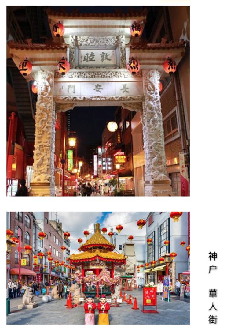 赴日本必买的东西,日本大阪六天自由行详细攻略