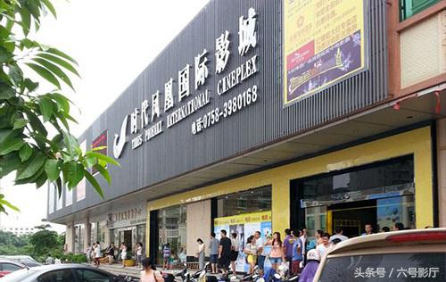 开一家电影院竟然能赚这么多钱，你还在犹豫什么？