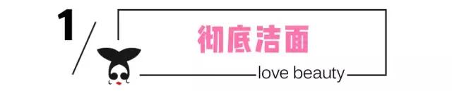 皮肤毛孔出油厉害怎么解决,皮肤出油毛孔大