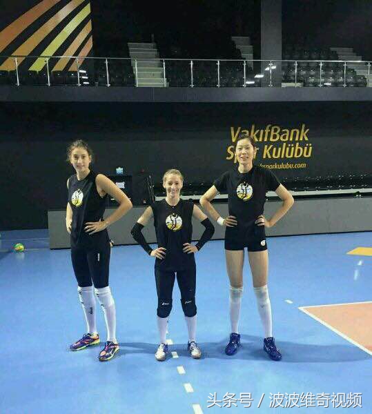 朱婷土耳其瓦基弗银行vs费内巴切,瓦基弗银行vs费内巴切第五局朱婷