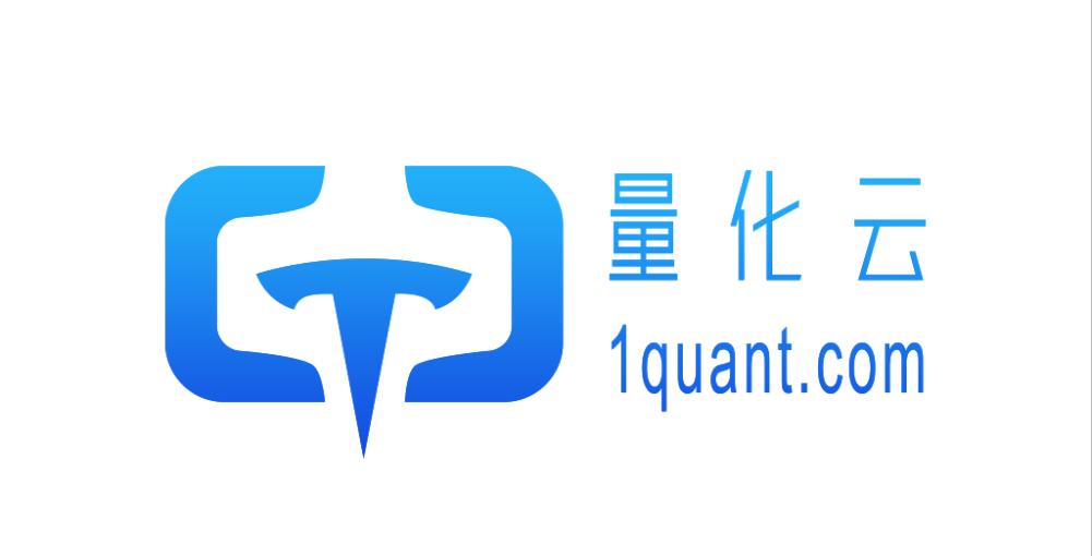 高盈量化云是骗局吗,高盈量化云