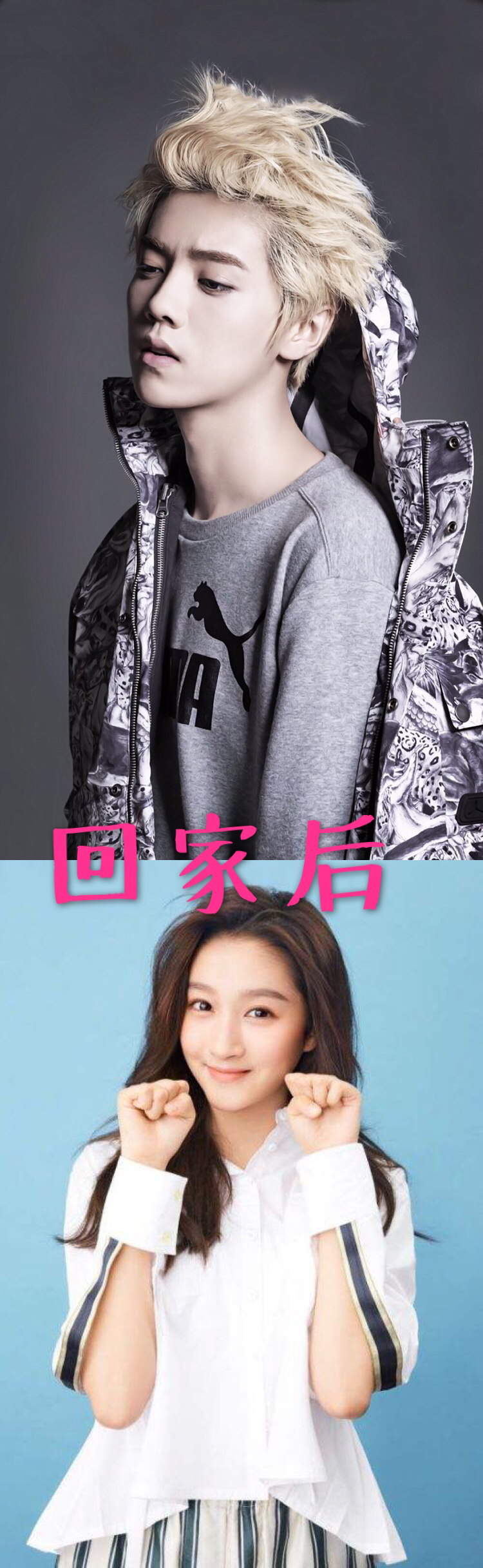 我也很无奈是什么意思,我也很绝望我能怎么办