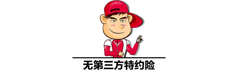 车被撞了找不到肇事者保险怎么赔,车被撞找不到肇事者能走交强险吗