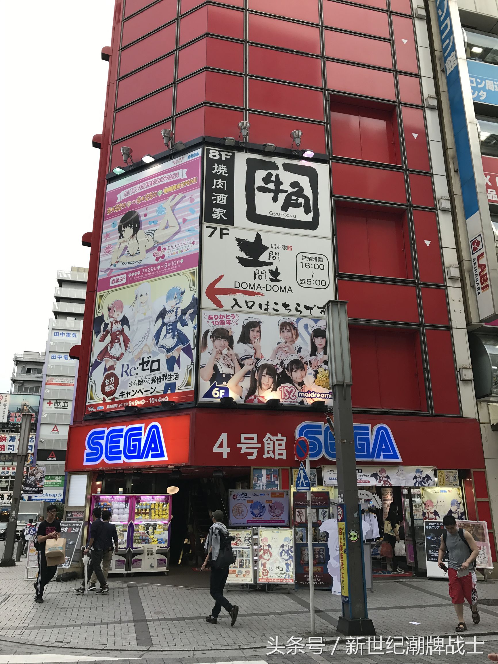 东京潮牌攻略,首尔旅行潮牌推荐