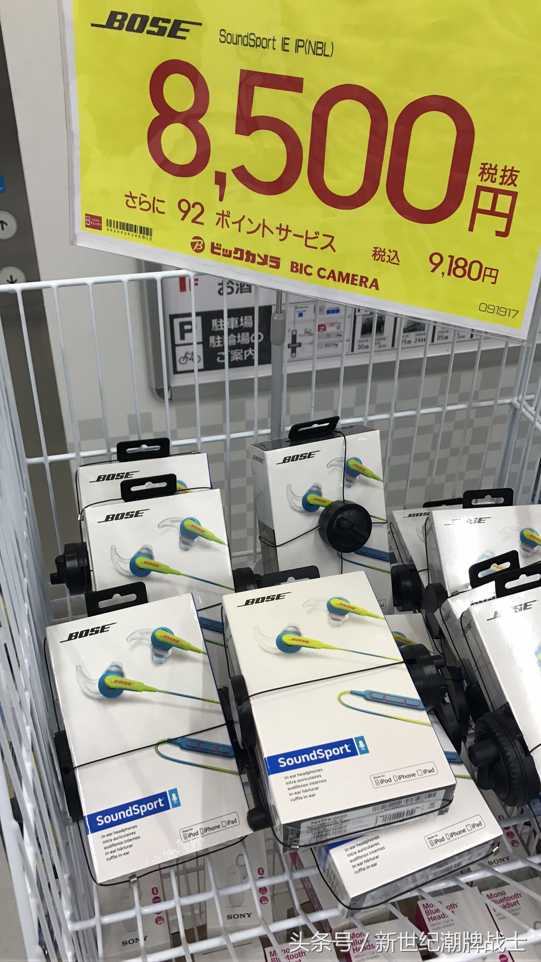 东京潮牌攻略,首尔旅行潮牌推荐