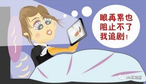 一只眼睛干涩疼痛怎么回事,中医眼睛干涩疼痛怎么调理