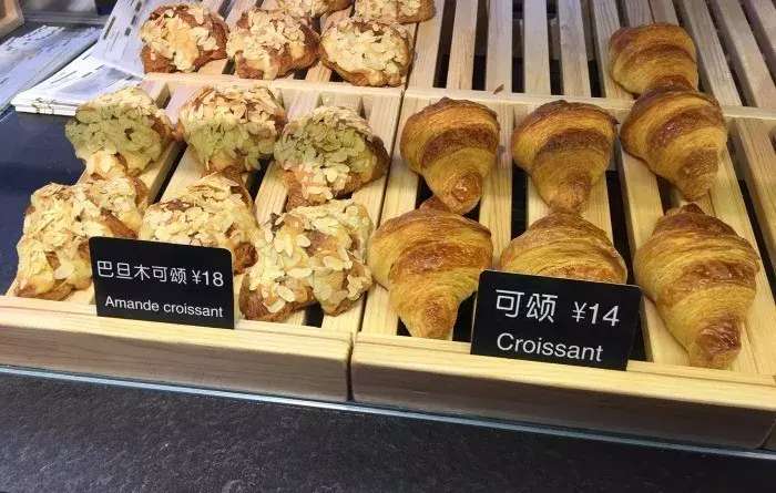 大连经典味道面包店有几个店,正宗大连值得吃的面包