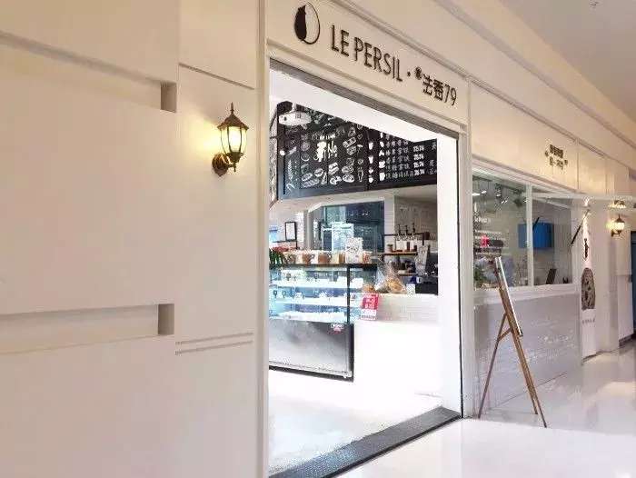 大连经典味道面包店有几个店,正宗大连值得吃的面包