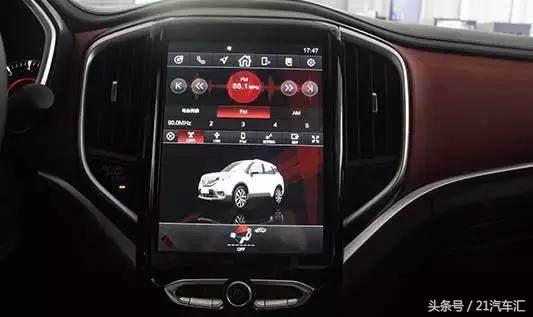 华晨宝马生产车型,华晨造过哪些车