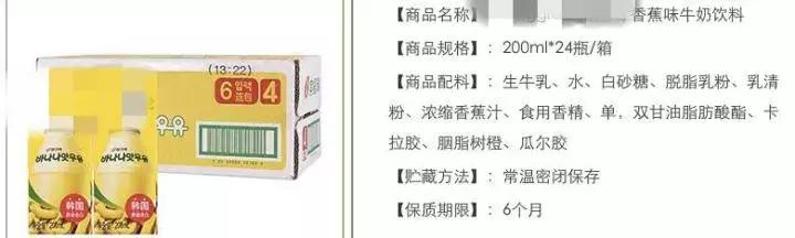 断奶后宝宝喝什么最好,断奶后的孩子吃什么最好