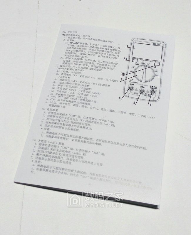 众仪zt101万用表功能介绍,s11万用表拆解