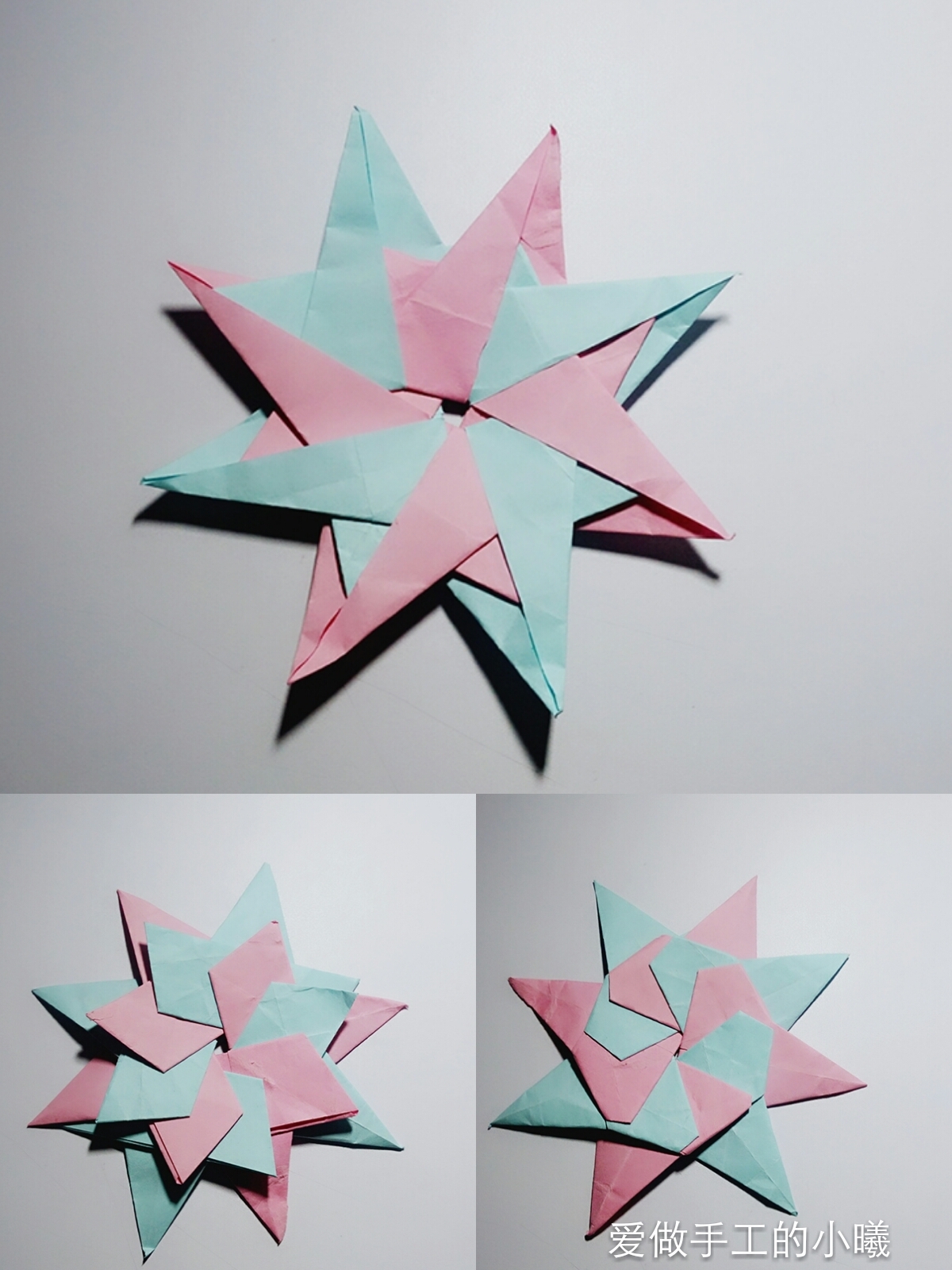 儿童折纸3到6岁简单折纸飞镖,折纸有八个角的飞镖