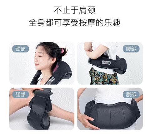 颈肩多功能按摩披肩,多功能按摩披肩价格