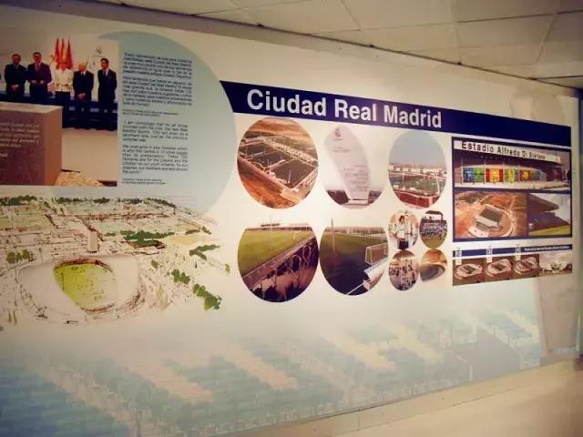 世界历史最强足球俱乐部皇马,皇马历史上的球场