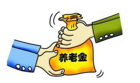 父母退休金怎么补缴,父母50多岁怎么补社保