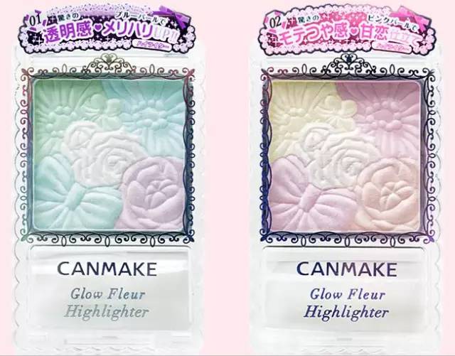 我丑我先来，有请怎么涂都美的高光商亮登场！