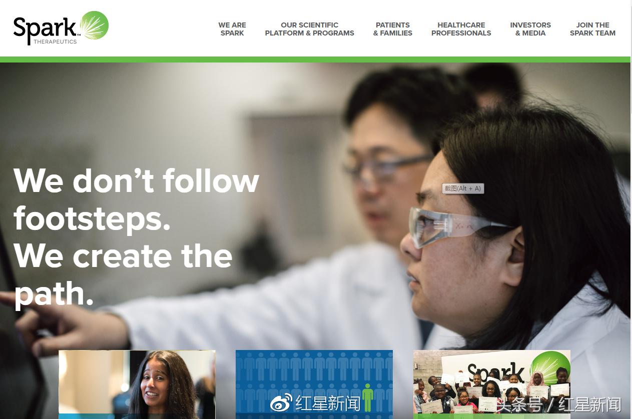 美国首例基因治疗先天性耳聋成功,美国遗传病基因疗法