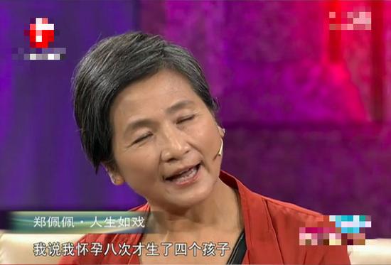 女人生娃后的心路历程,女性怀孕生育艰辛