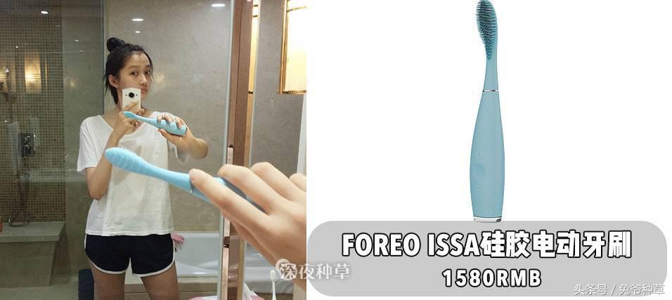 鹿晗给关晓彤买的表,鹿晗买一万二千颗宝石做的手表