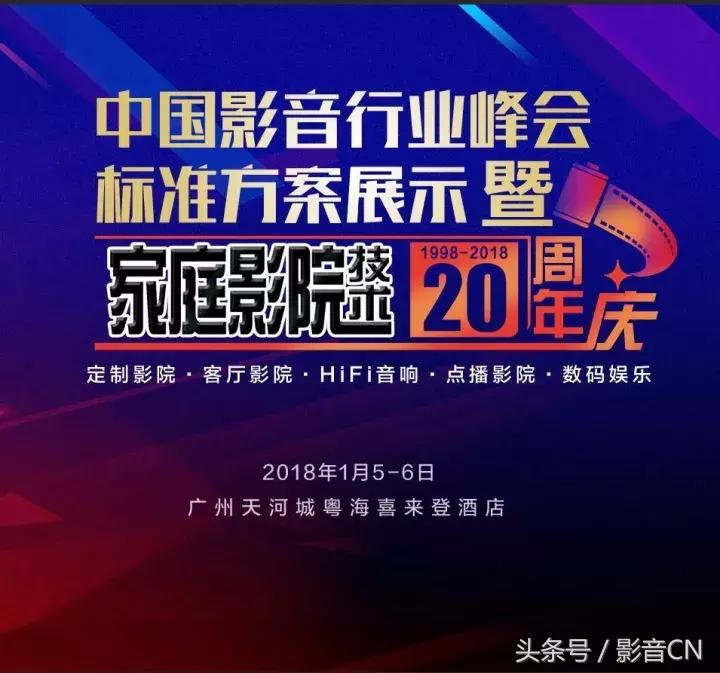 这些线材都没听过,还好意思说自己是发烧友(喇叭线篇)!