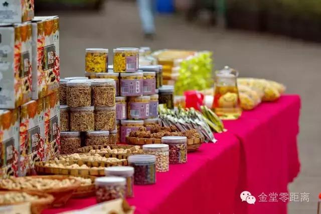 不想上班就去看看大城市,不想上班想去看山和海