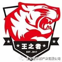 少儿足球基础训练跟球,王之才教学视频