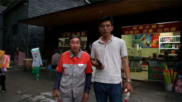 十一黄金周回顾视频,十一黄金周全集视频