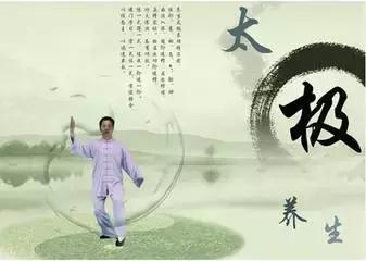 心脏康复运动疗法具体做法,心脏不好打什么太极拳