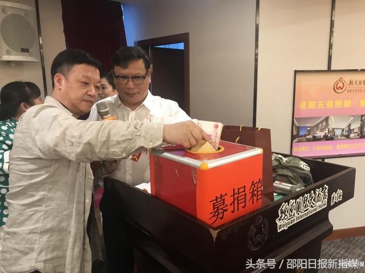 港籍爱心女士冰花,启动爱心“按钮”,激发邵阳4孤儿幼小斗志