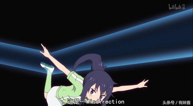 业界药丸,十月番假货云集!假火影,假saber,假蒂法,都是假的