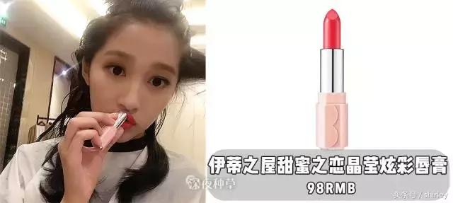 国民闺女关晓彤妆容,关晓彤好看吗鹿晗为啥看上她