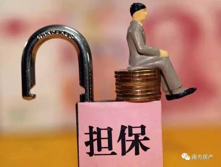 小年轻贷款用什么,父母名下有房贷可以担保吗