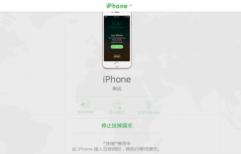 如何寻找丢失的iphone,寻找丢失iphone五种方法