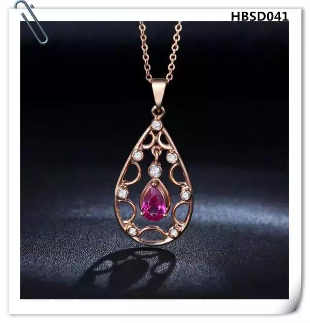 翡翠水滴吊坠款式图片,水滴红宝石吊坠天然彩色宝石正品