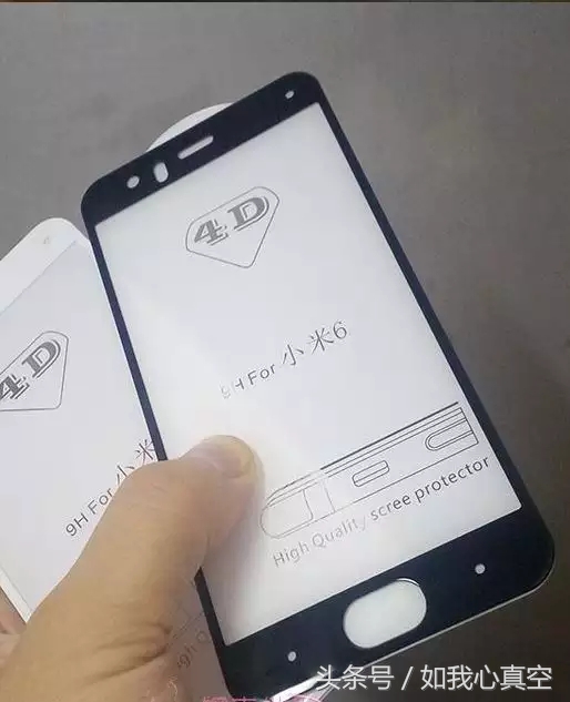 小米6贴什么膜最好,小米mix4贴膜和不贴膜对比